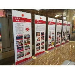 西安麗屏展架定做 ?西安門形展架 拉網(wǎng)展架 西安kt板展架